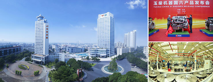 玉柴柴油發(fā)電機組_廣西玉柴發(fā)電機組價格_參數(shù)_圖片_型號_規(guī)格尺寸
