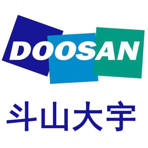 斗山大宇柴油發(fā)電機組