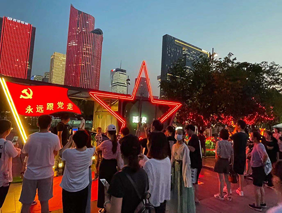 光影禮贊，獻禮建黨百年！